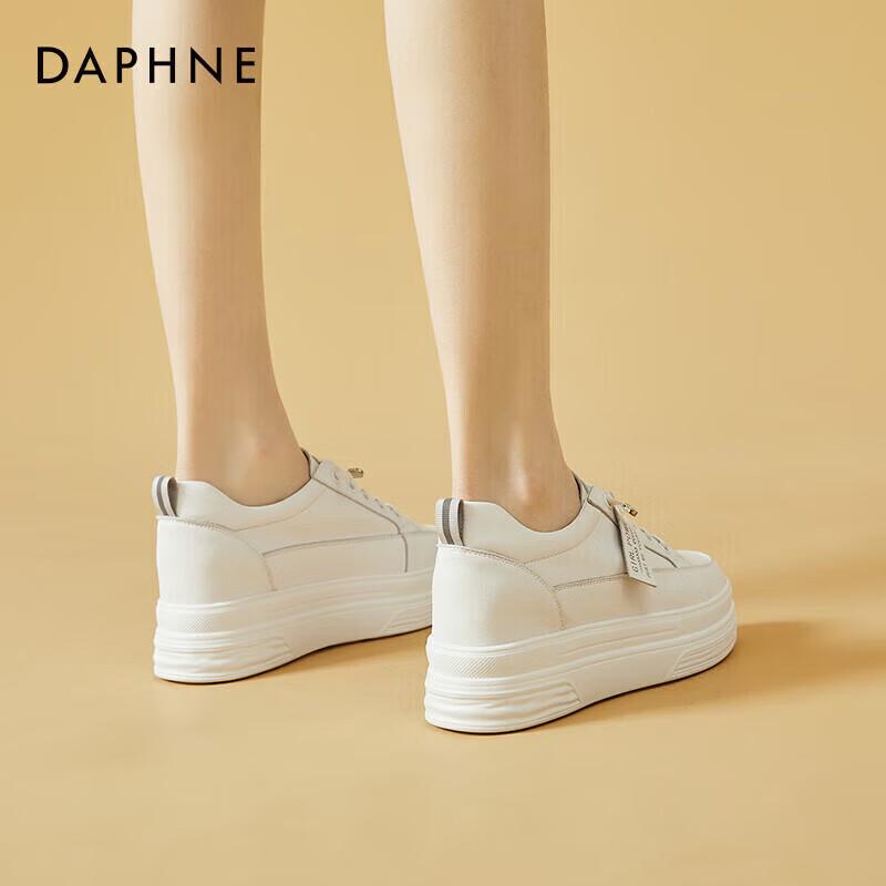 Женские повседневные кожаные кроссовки на платформе Daphne со скрытой танкеткой
