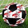 1. FC Köln Soccer Ball Colorful All Ages Machine Stitched PVC Competition Ready Durable High-Bounce.SIZE5