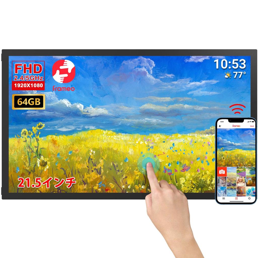 64 ГБ цифровая фоторамка FRAMEO 1920x1080 FHD IPS ЖК-дисплей сенсорный двойной WiFi делиться фото и видео с Frameo поддержка USB SD-карты для расширения автоповорот