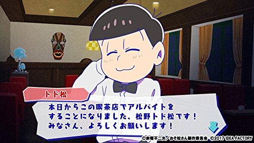 Osomatsu-san THE GAME Crazy Job Hunting Advice Dead or Work Special Edition PS Vita Pre-order Bonus Skin Sticker Linked Wallpaper