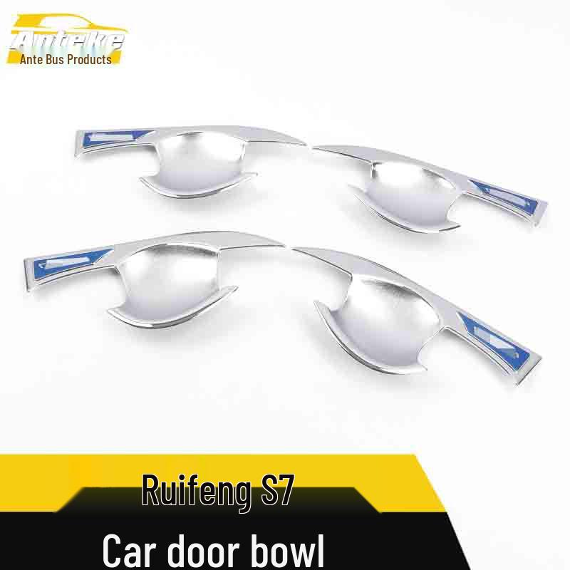 Refine S7 Anti-Scratch Door Bowl Sequin Kit for JAC Car Handles