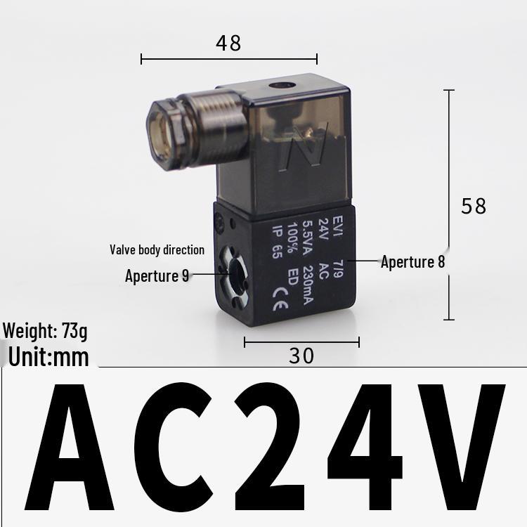 Пневмоэлектромагнитный клапан 4V210, DC24V/AC220V/12V/36V/110V, с клеммной колодкой в пластиковом корпусе