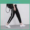 Quality Womens Harem Pants Loose Fit Patchwork Running Trousers**