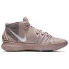 Nike Kybrid S2 Round Tip Mid top Performance Basketball Shoes Unisex Blue Umber CQ9323-200