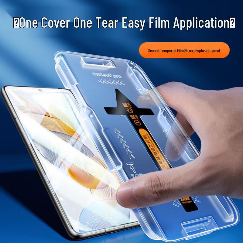 Защитная пленка для экрана и объектива телефона Baozou Huawei (2-Pack)