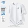 Мужская спортивная футболка Jeanswest LIFE с быстрым высыханием