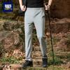 Мужские высокоэластичные уличные повседневные брюки прямого кроя