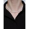 Glanz Pearl Necklace 4mm Pearl Silver Necklace (Silver925)