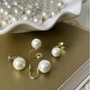 Элегантные круглые серьги с жемчугом Шицзя для женщин — стильный дизайн с клипсами