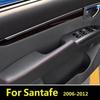 Для Hyundai Santa Fe 2006 2007 2008 2009 2010 2011 2012 кожа из микрофибры подлокотник на дверь автомобиля панель защитный чехол салон автомобиля