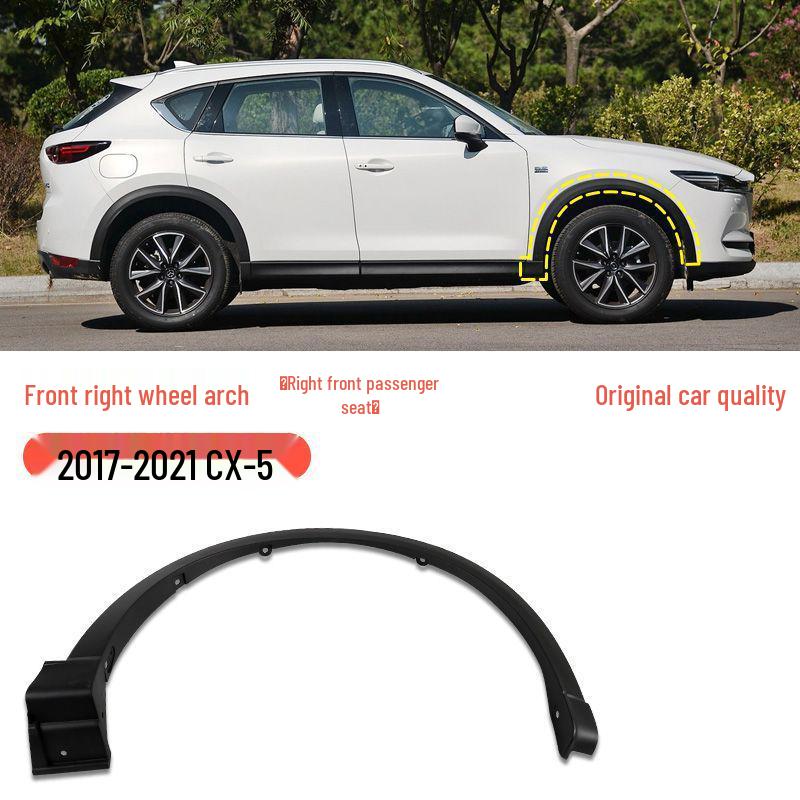 Mazda CX-5 (2013-2024 гг.) Накладка колесной арки и полосы защиты крыла от царапин для передней и задней части