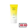 Зеленый мандарин Vita C Dark Spot Care Tone Up Cream SPF50+ PA++++