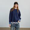 Chuyu Women's Blue Poppy Embroidered Colorblock Loose Sweatshirt