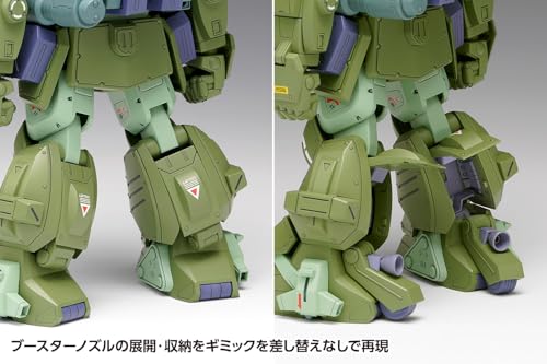 Wave Armored Trooper Votoms Scope Dog Turbo Custom Kiriko's Unit 1/24 Scale, Approx. 19cm Tall, Pre-colored Plastic Model Kit BK-182 (Robot)