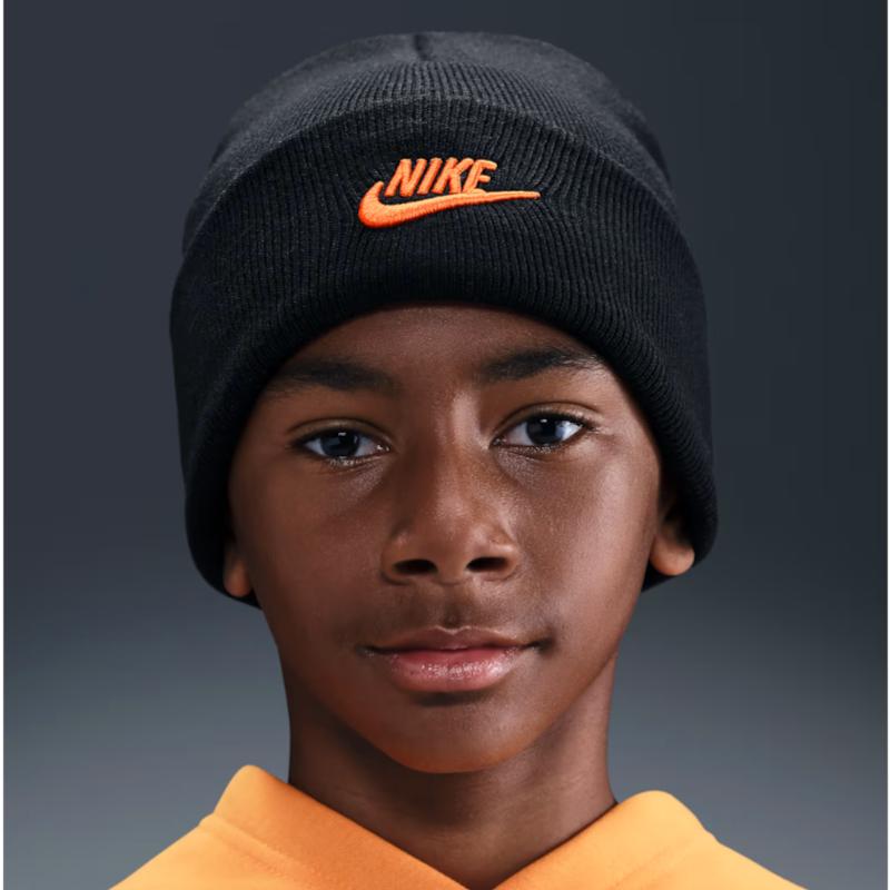 Nike Шапка для детей постарше Peak HF5498011