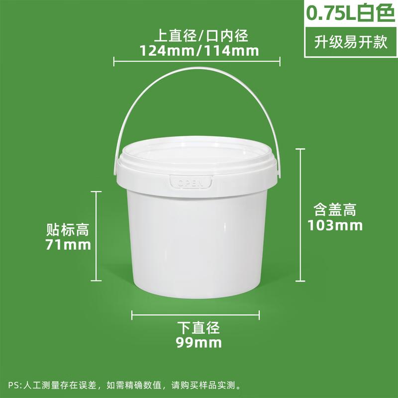 Одноразовые прозрачные пищевые контейнеры COFLYEE