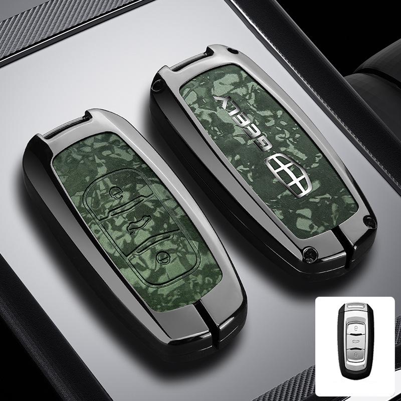 Чехол-брелок для Geely Icon, Emgrand, Boyue L, Galaxy, Xingrui, Bin GS, Xingyue L, Vision, Binrui