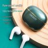 SMEBERT X5 Полностью беспроводные Bluetooth-наушники