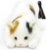 Realistic Cat Stuffed Animal Made In Japan with Childish Tag Ribbon 58cm L Real Cat Birthday Gift Present Celebration (Mikeneko Eyes)