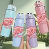 1PC Red Winged Wheel Logo Print 750ml Colorful Plastic Sports Water Bottle Leakproof Pop Up Lid with Straw for Outdoor Work Home Use