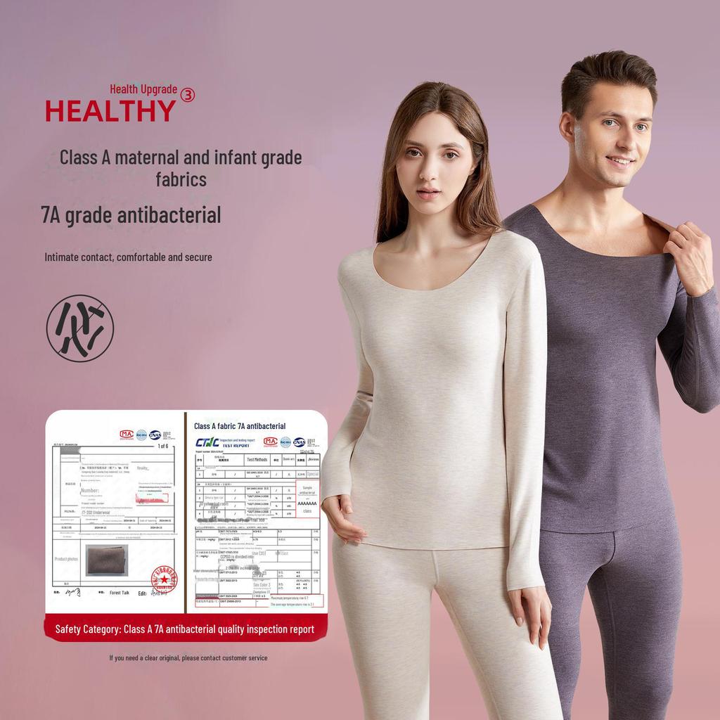 Комплект термобелья унисекс из шелка и кашемира - бесшовный осенний наряд для мужчин и женщин