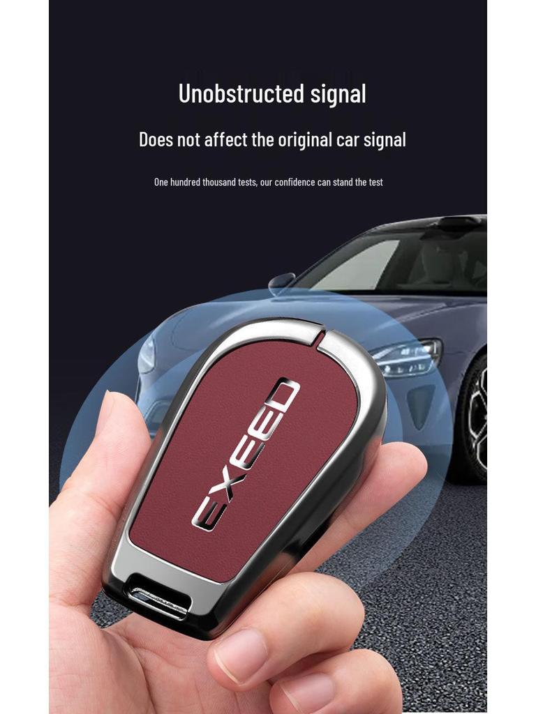 Новый 2024 года Чехол для ключей Xingtu Lanyue, Модель 24 Yaoguang CDM/PHEV Металлический Чехол Lingyun