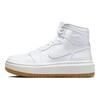 Air Jordan 1 Elevate High SE White Gum Женские кроссовки Sail Gum-Светло-Коричневый FB9894-100