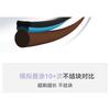 НОВИНКА - Тонкая тушь для ресниц Light Feather - 2 цвета