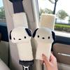 Cute Puppy Car Seat Belt Shoulder Protector, Car Plush Comfortable Seat Belt Protector, Car Interior Supplies