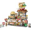 LOZ Mini Nanoblock Street Store Series, 02 Snail Noodle Shop, Korean Popular Toys