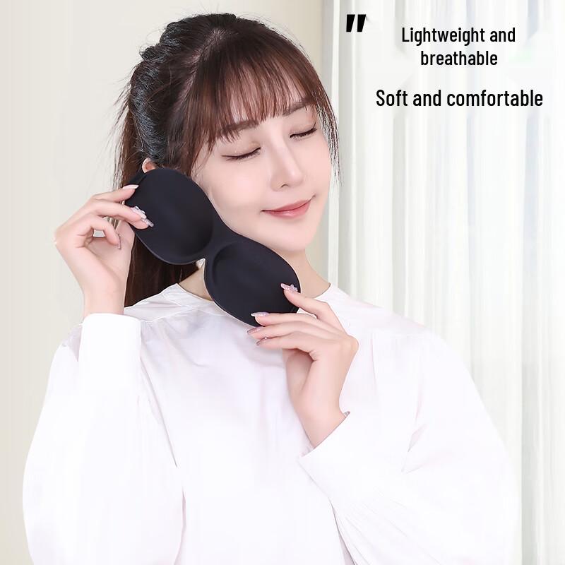 3D Memory Foam Sleep Eye Mask