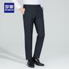 ROMON Мужские брюки в стиле business casual прямого кроя