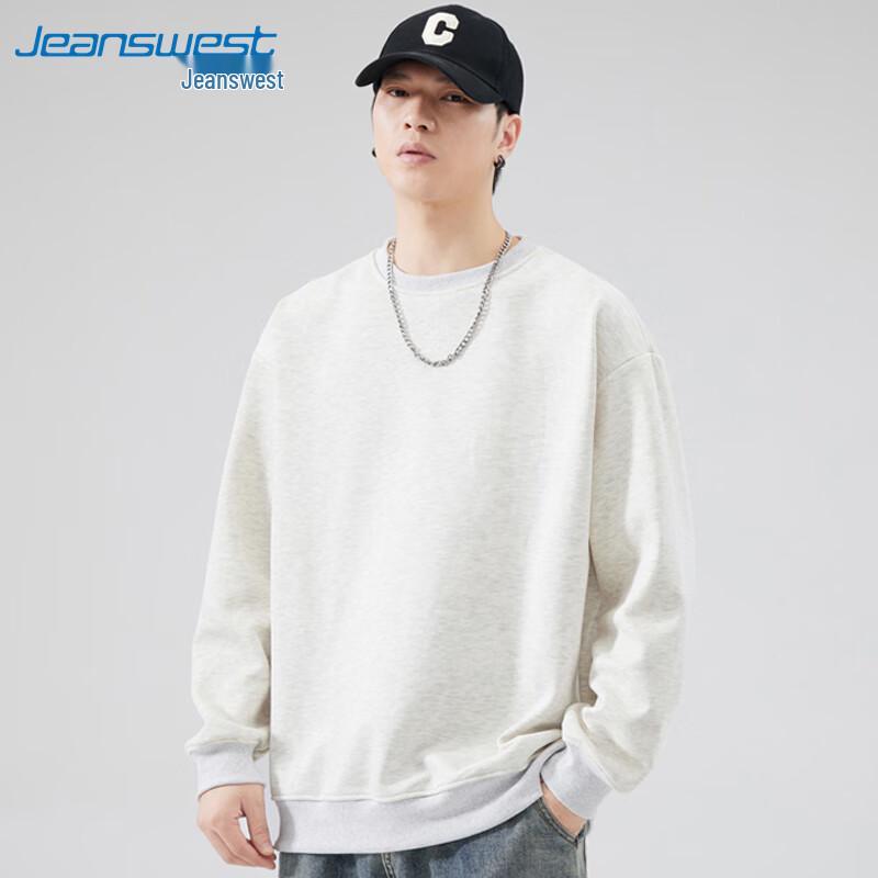 JEANSWEST Men's Solid Color Pullover Sweatshirt