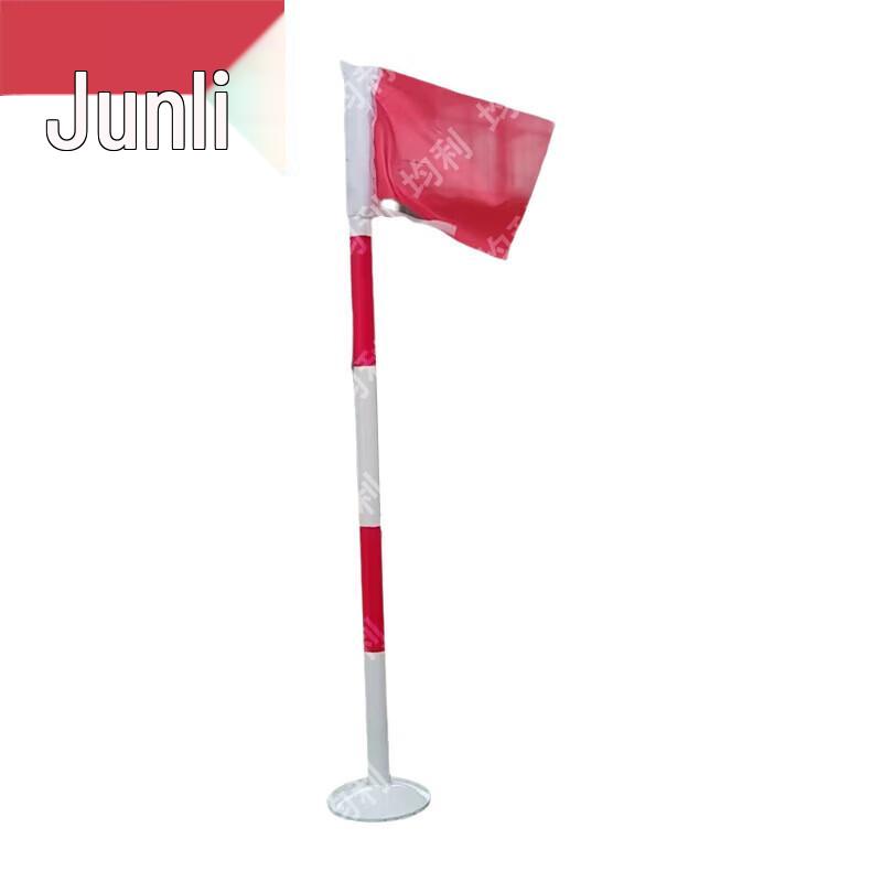 Jünli Tactical & Fitness Training Equipment