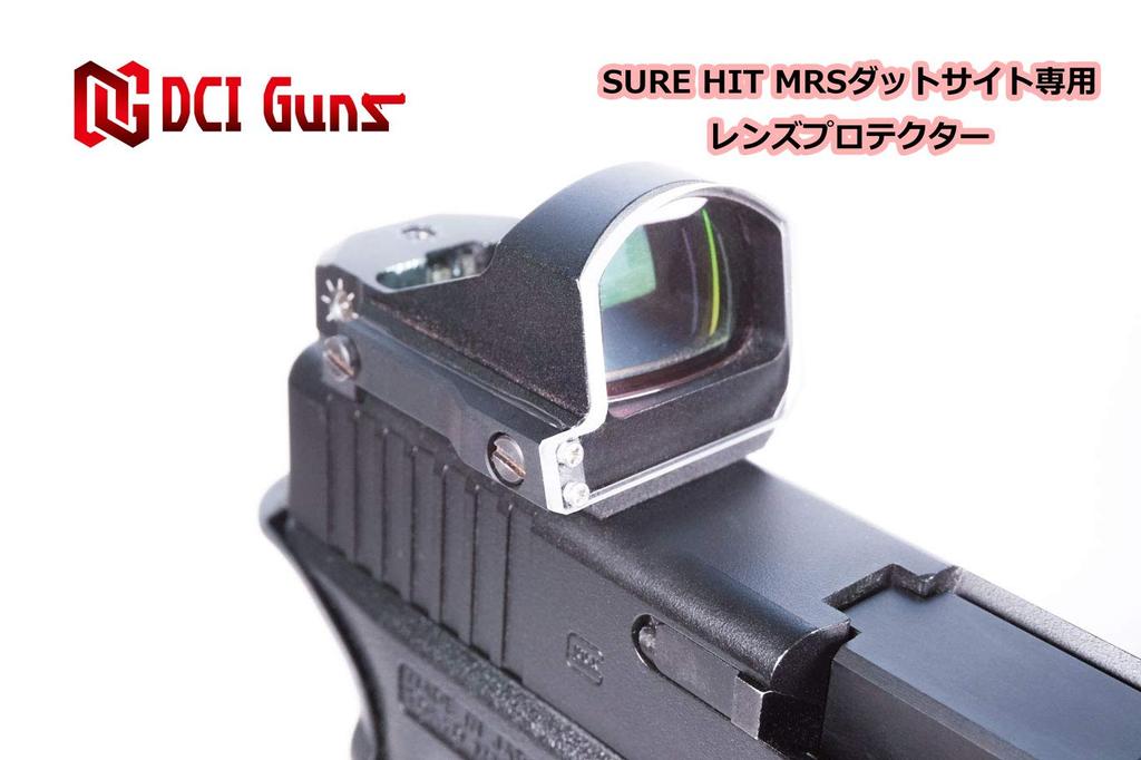 DCI Guns Lens Protector for Novelarms MRS Red Dot Sight V2.0 (MRS)