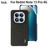Чехол для телефона Redmi Note 15 Pro 4G Global, серия IMAK Ruiyi, тканевый чехол