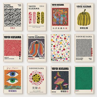Абстрактная живопись на холсте с тыквой Yayoi Kusama, японский художник, принты плакатов, настенные художественные фотографии, домашний декор для гостиной, Cuadros