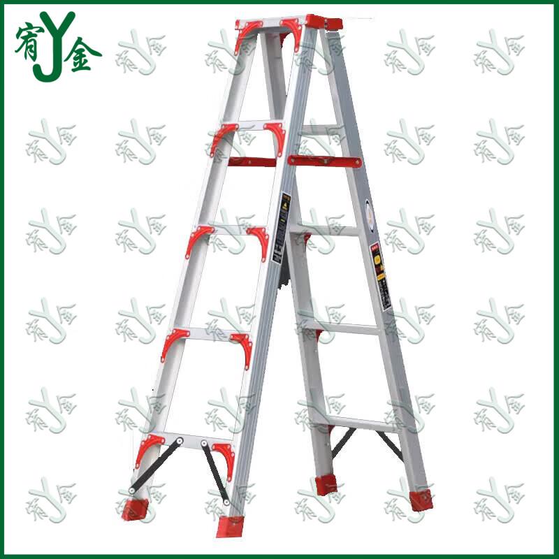 Yujin Heavy-Duty Aluminum Folding A-Frame Ladder