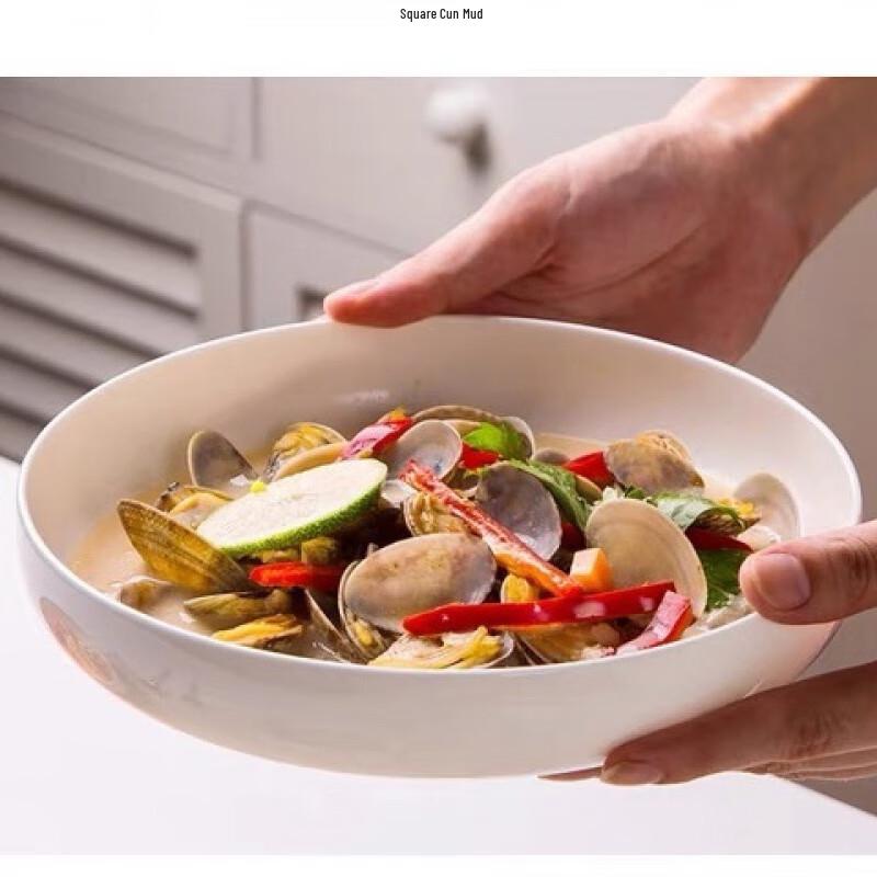 Wutuo Deep Ceramic Serving Plate Set