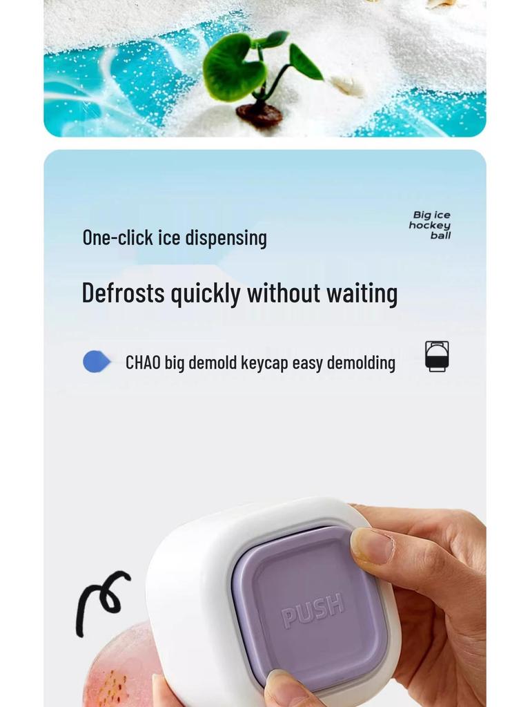 Большая силиконовая форма для ледяных шаров для виски - Пищевая, для домашнего использования, круглая форма для кубиков льда