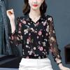 Ladies Spring Lapel Printed Temperament Loose Chiffon Shirt Nine Minute Sleeve Floral Ruffle Commuter Tops