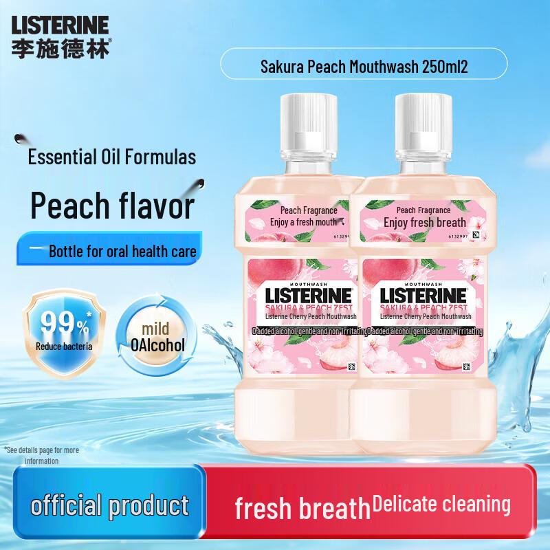 Listerine Ополаскиватель для рта «Цветок вишни и персик»