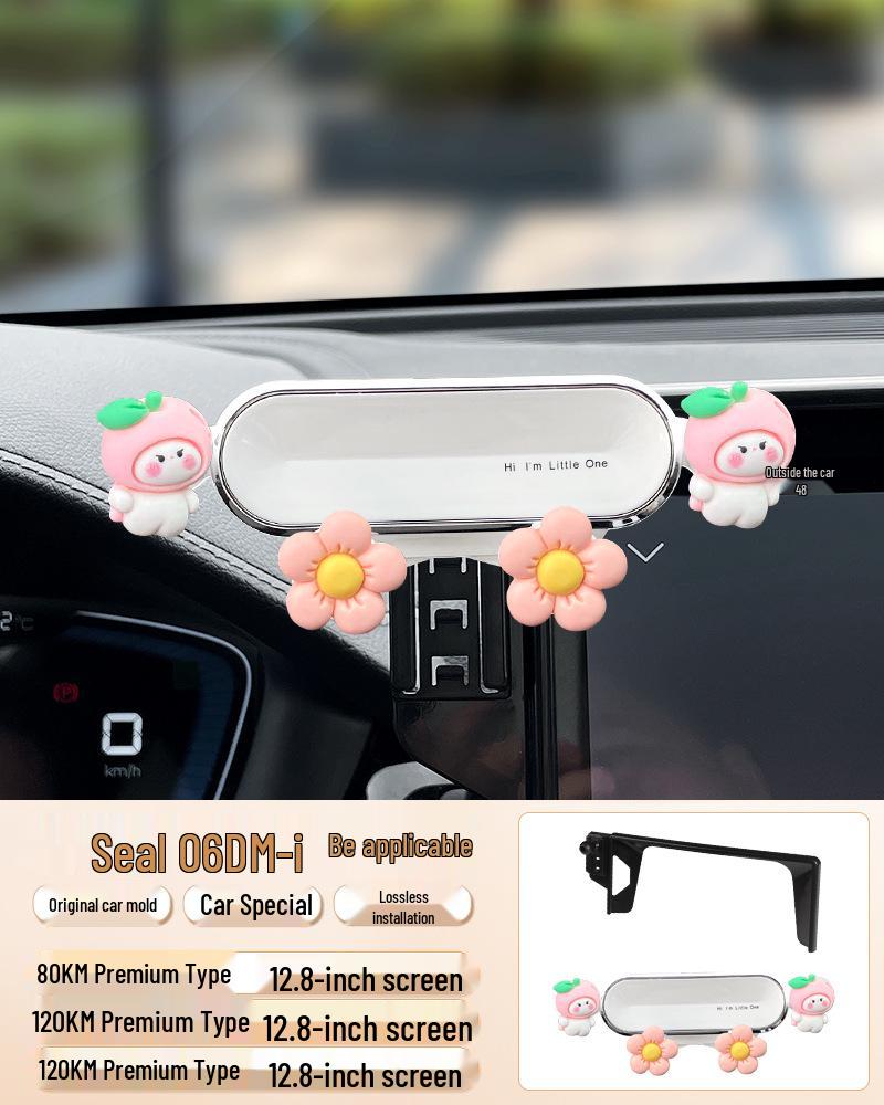 BYD Seal 06dmi Декор Консоли Экрана Автомобильной Навигации для Мобильного Телефона