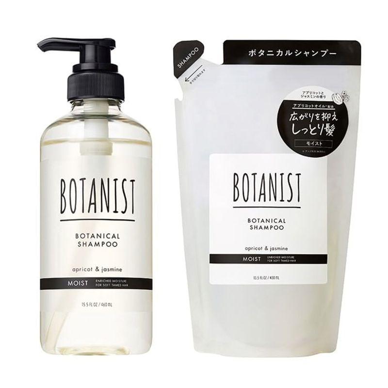 BOTANIST Ботанический Шампунь Увлажняющий