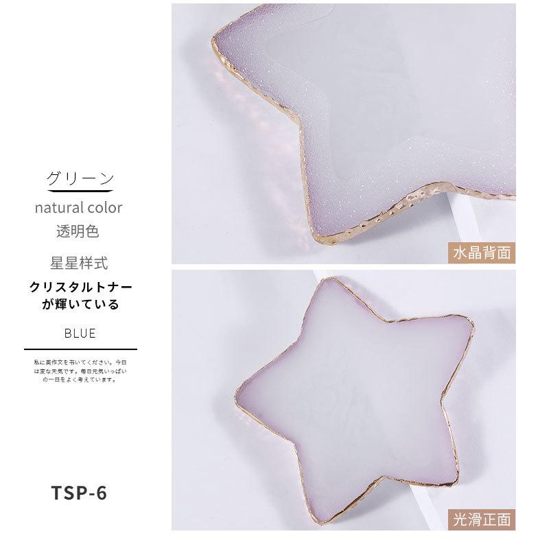 Палитра для дизайна ногтей со звездами, листы из смоляного агата для дизайна ногтей, палитра для дизайна ногтей, демонстрационная доска для дизайна ногтей