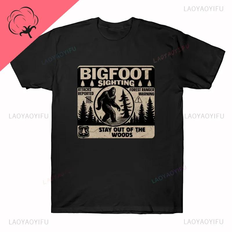 Bigfoot Sighting Attacks Peported Forest Ranger Warning Stay Out of Woods Funny Sasquatch Retro Vintage Graphic T-Shirt