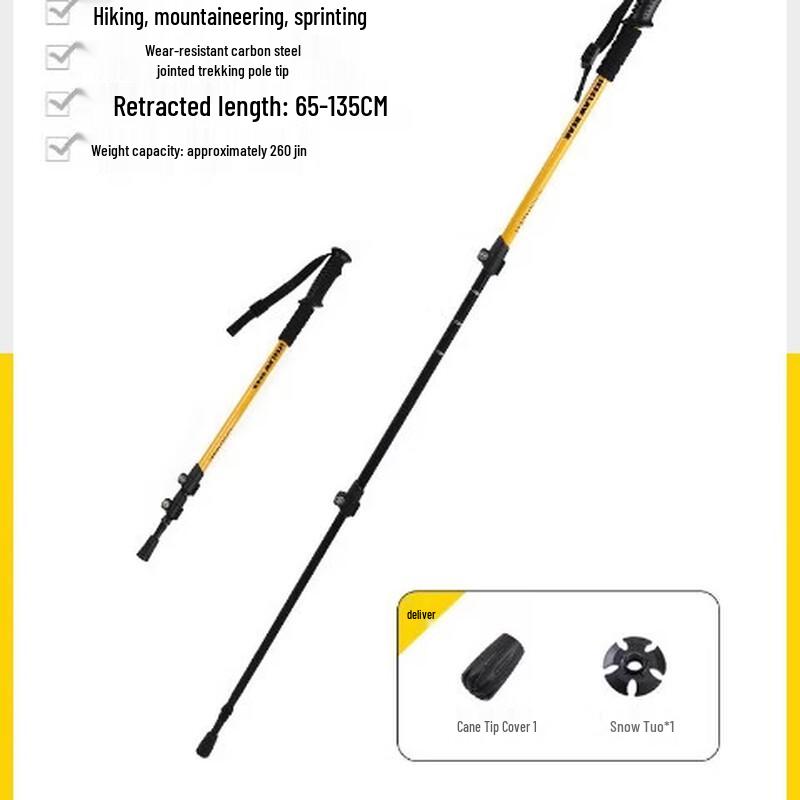 ML Professional Aluminum Alloy 3-Section Trekking Pole