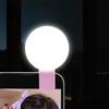 Mini Q Fill Light Selfie Phone Fill Light Can Be Designed with LOGO LED Flash Live Beauty Fill Light Photo Folder Fill Light