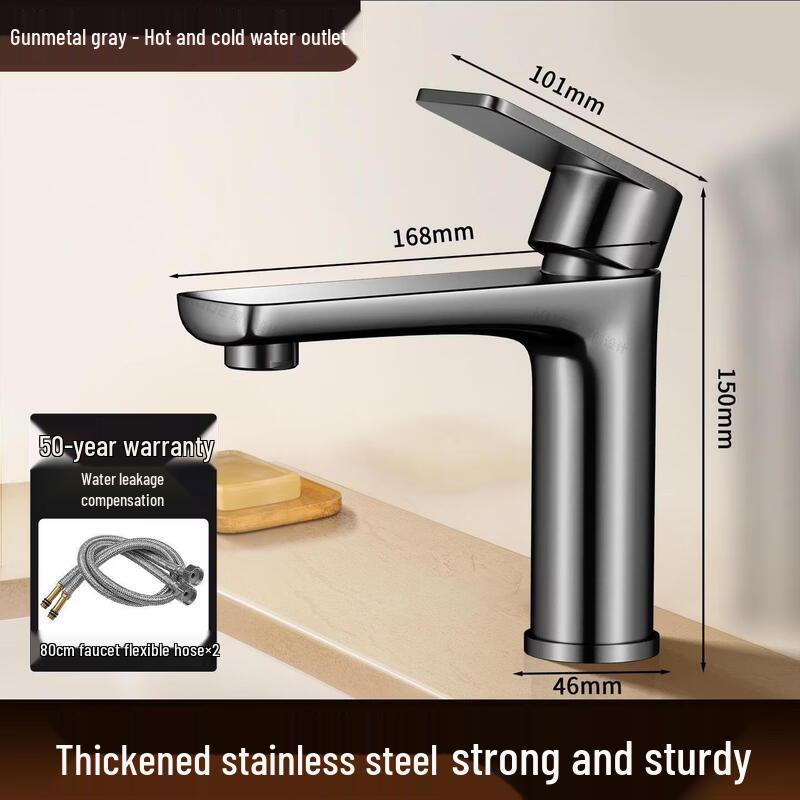 TLXT Stainless Steel Wall-Mounted Bathroom Basin Faucet