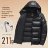 2023 Men's & Women's Thickened White Goose Down Jacket - Short, Warm, Cold-Proof Autumn & Winter Couple's Style